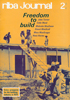 Document: Fits and Misfits of people’s housing, RIBA Journal, Nº 2, February 1974 – John F C Turner