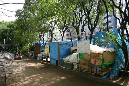 Solidarity Appeal against Tokyo Homeless Eviction