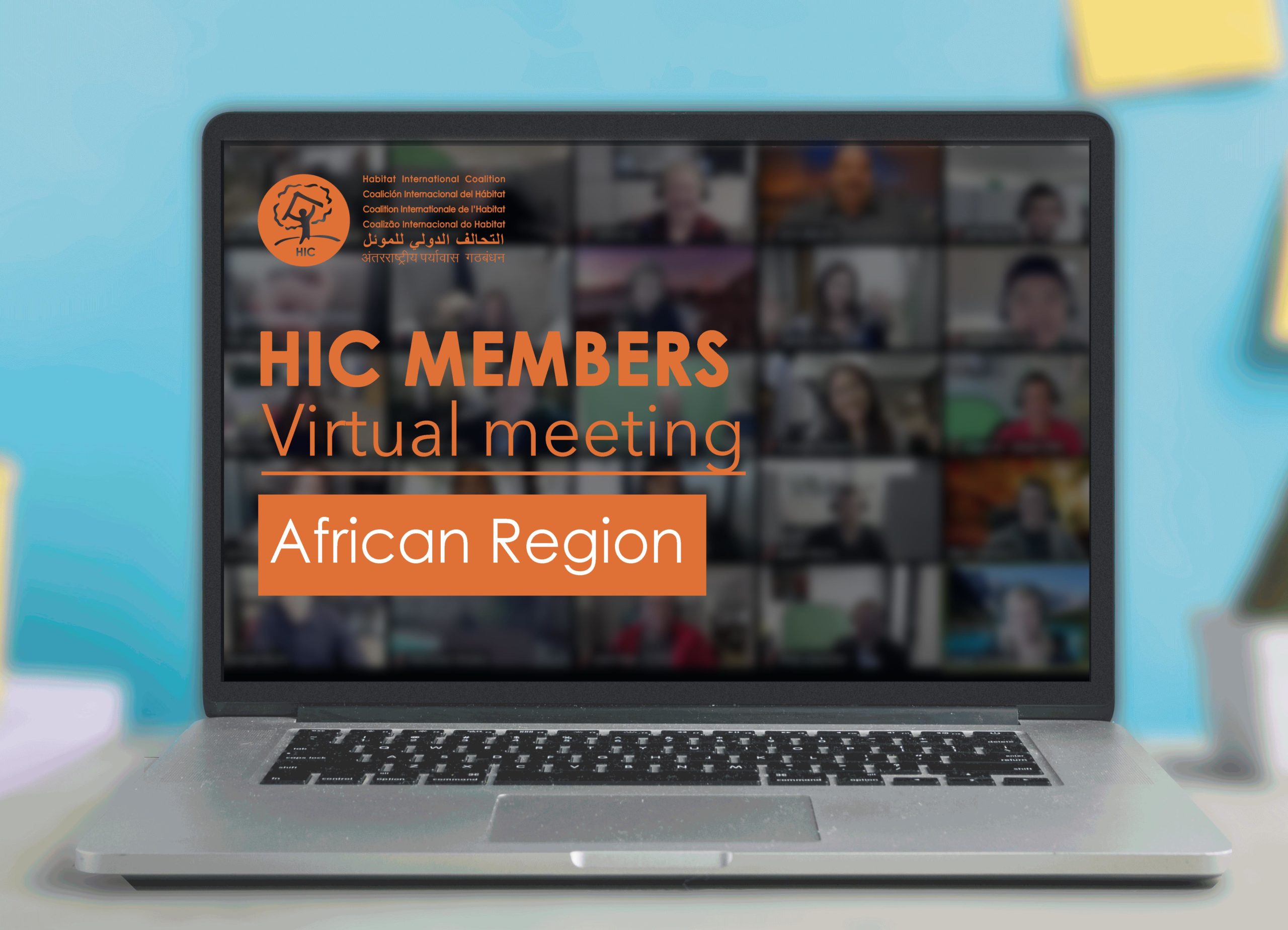 HIC African Members Meeting