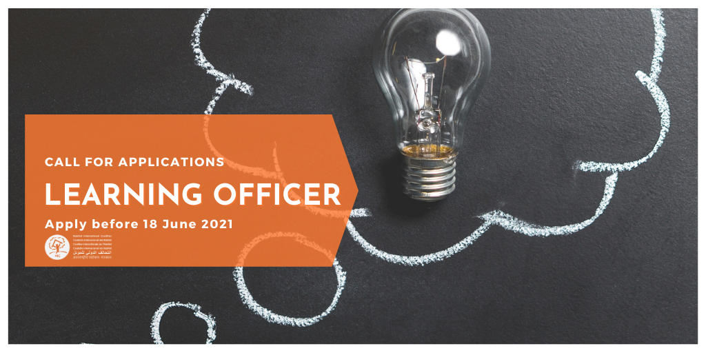 Call for applications for the position of Learning Officer
