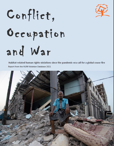 Nuevo informe de HLRN: Conflicto, ocupación y guerra en medio del alto el fuego mundial