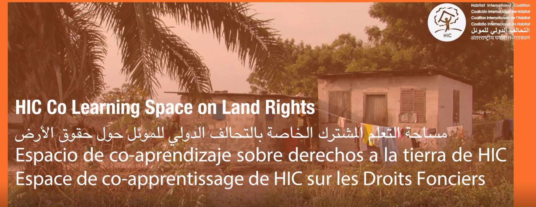 Apply to Participate!  Co-Learning Space: Land Rights