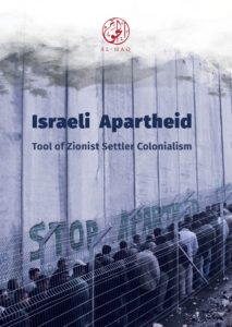 Israel Apartheid