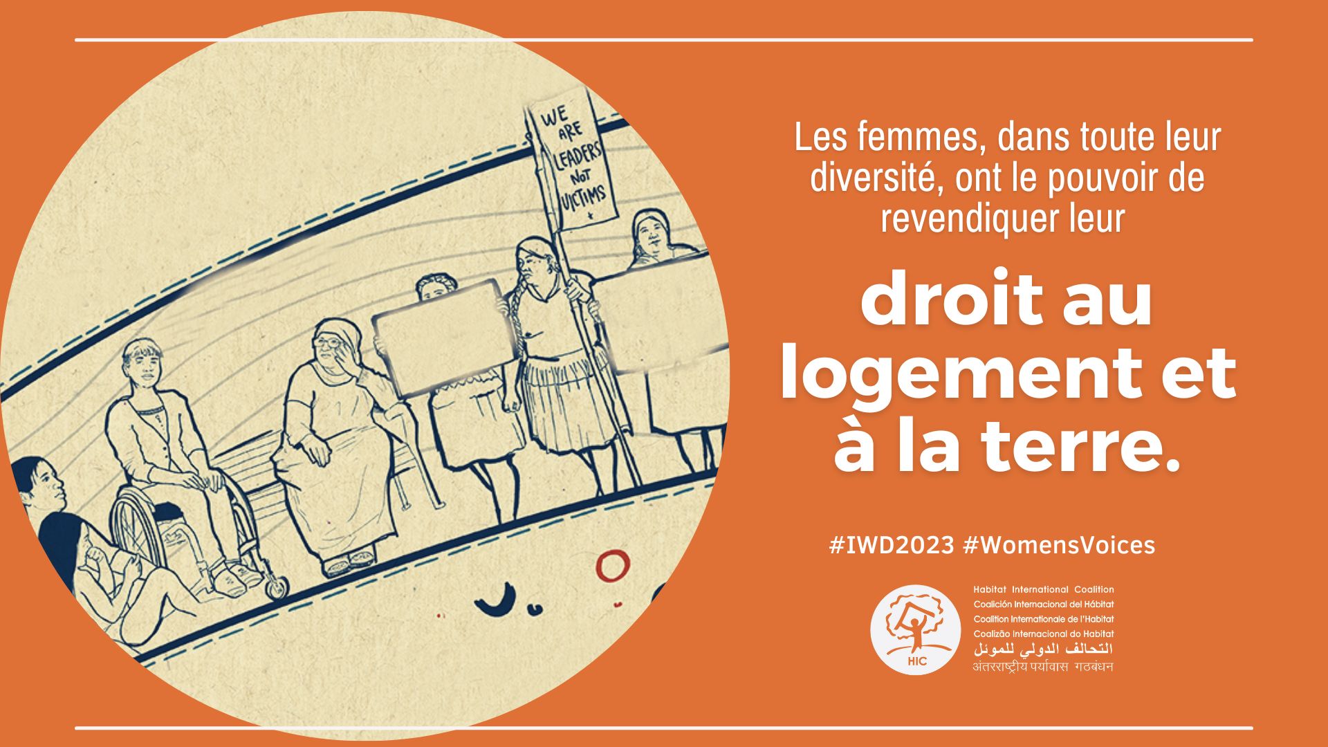L'agence des femmes pour revendiquer nos droits L'agence des femmes pour revendiquer nos droits<br />