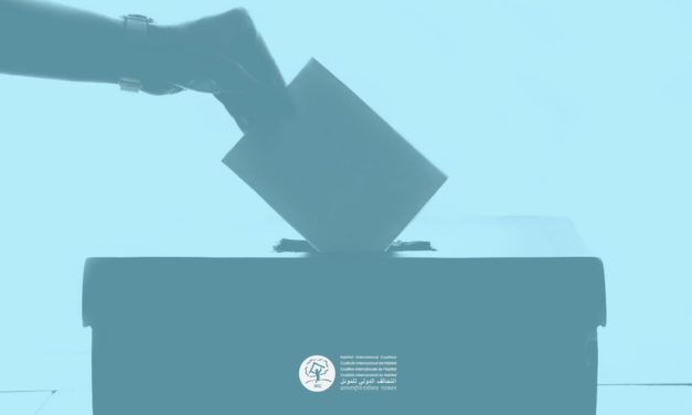 Publication of Candidates documents for election of HIC-Europe Representatives to the Board